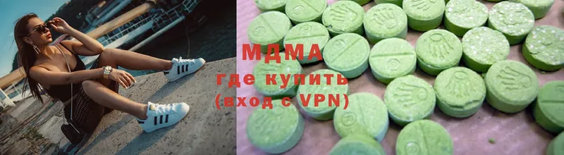 MDMA кристаллы  mega зеркало  Приморско-Ахтарск 